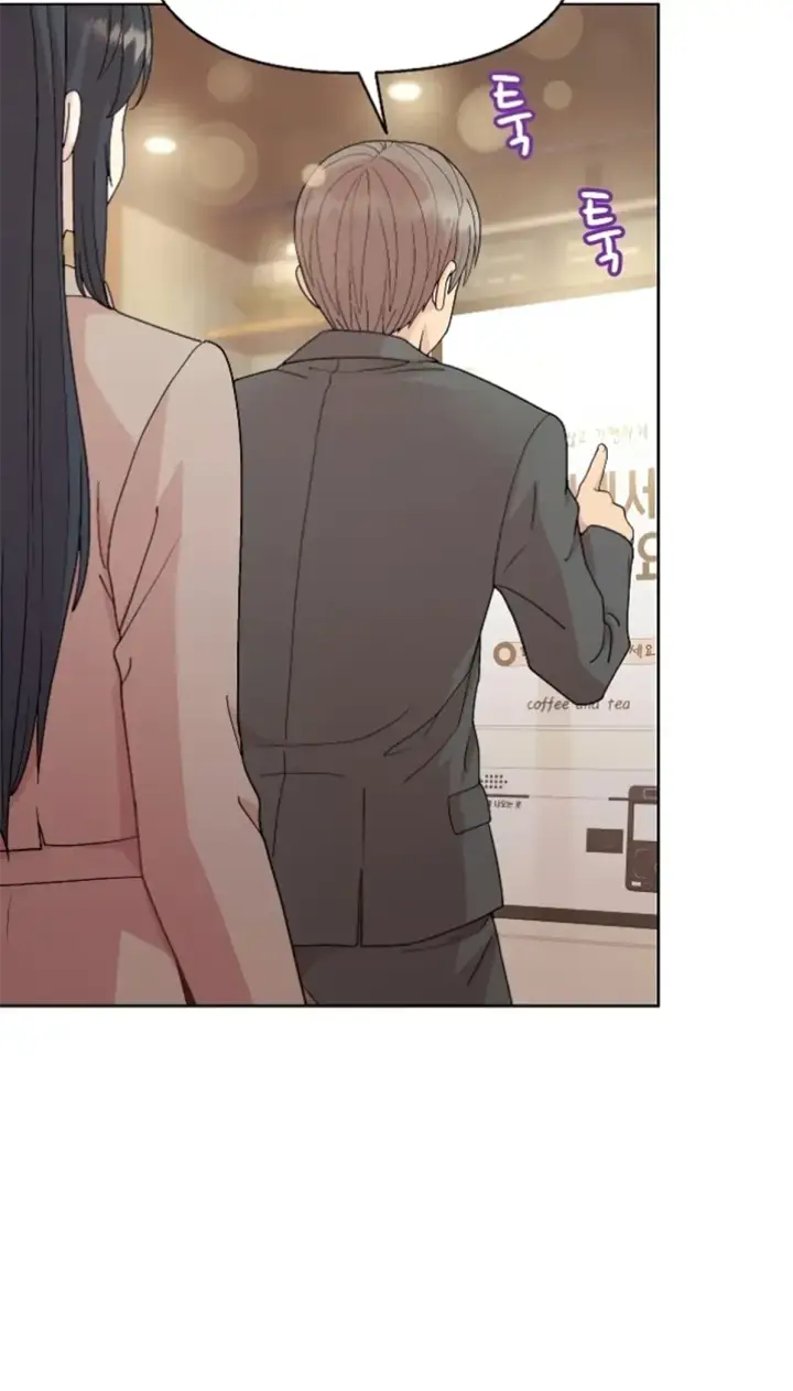 image-komik-my-busty-manager-chapter-55-23/75