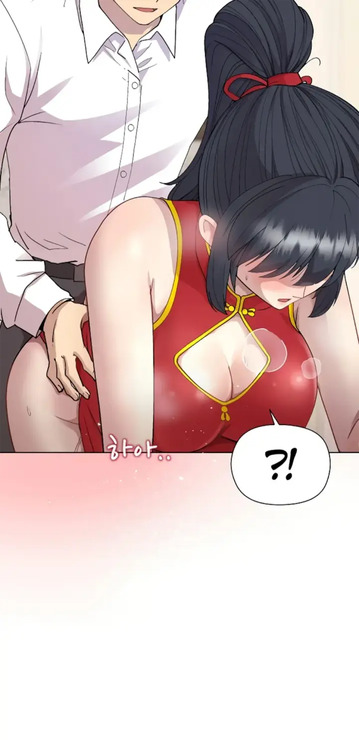image-komik-my-busty-manager-chapter-58-end-2/62