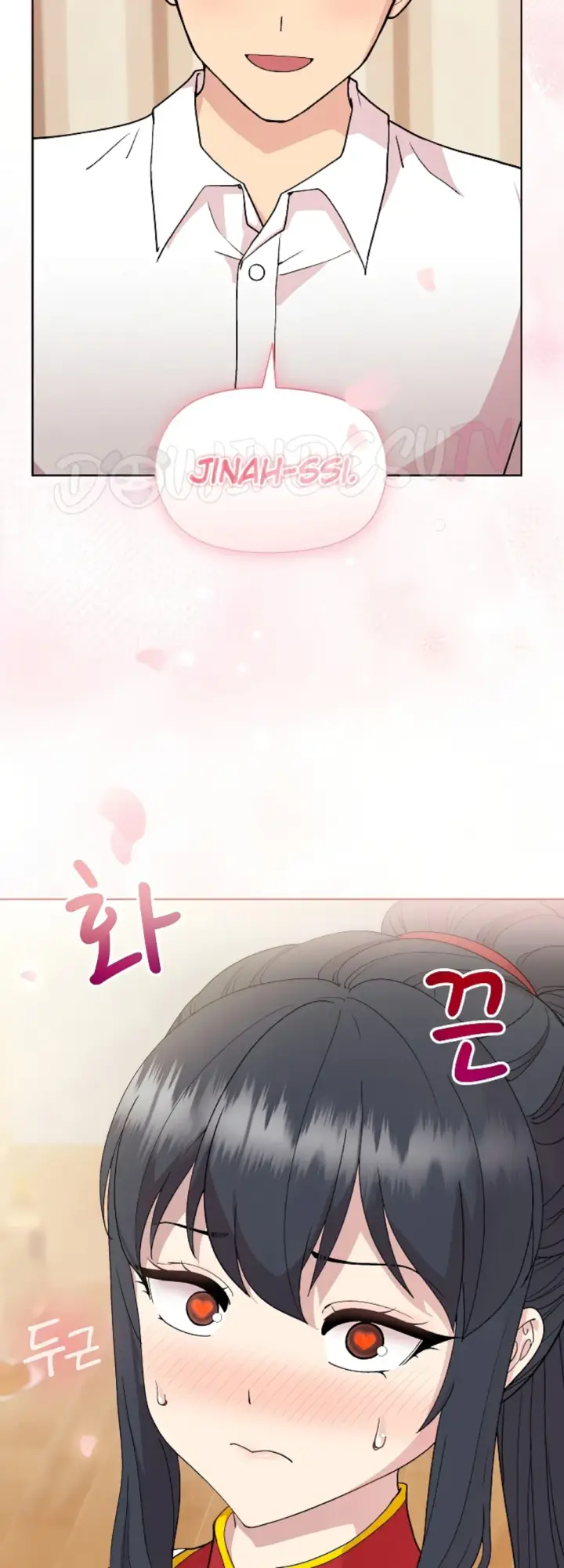 image-komik-my-busty-manager-chapter-58-end-9/62