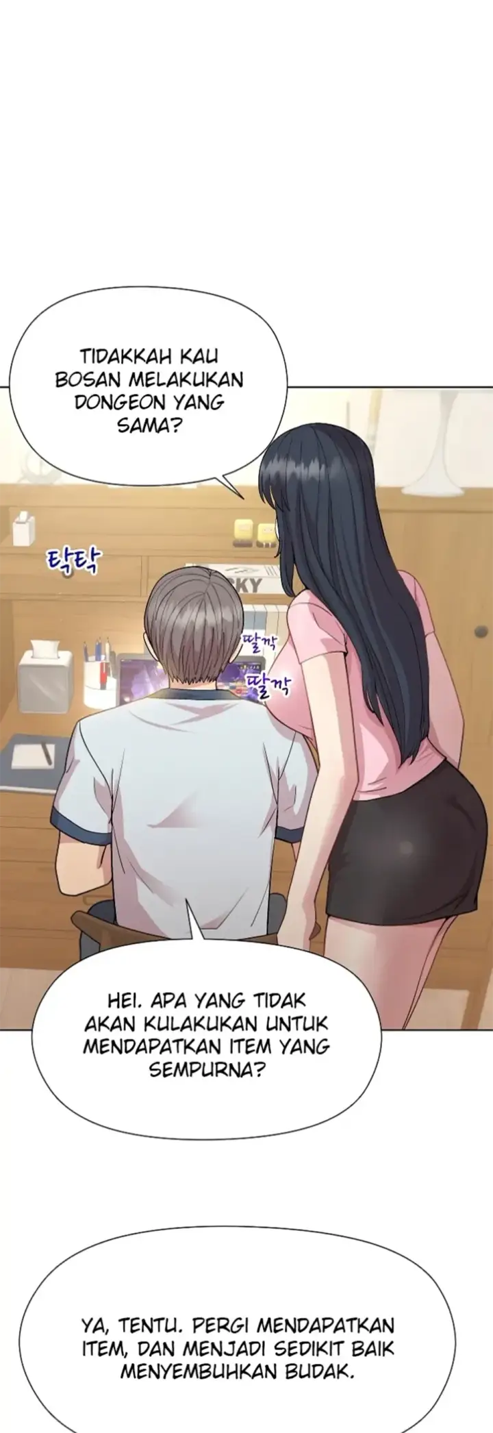 image-komik-my-busty-manager-chapter-60-epilog-2/62