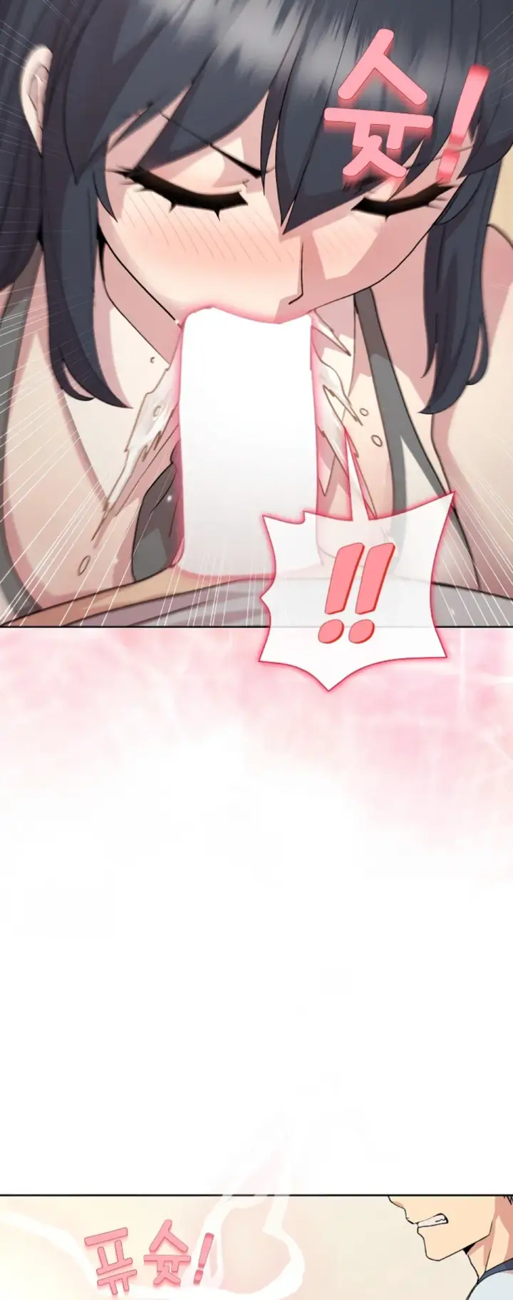 image-komik-my-busty-manager-chapter-60-epilog-29/62