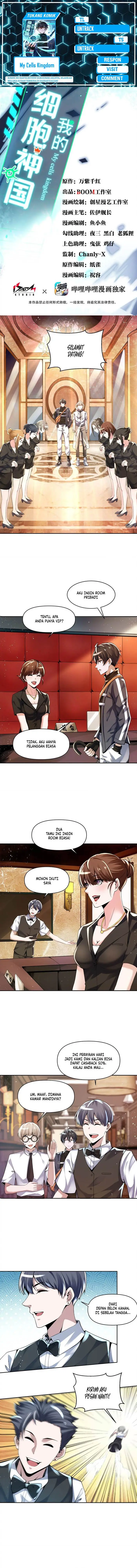 image-komik-my-cells-kingdom-chapter-13-0/14