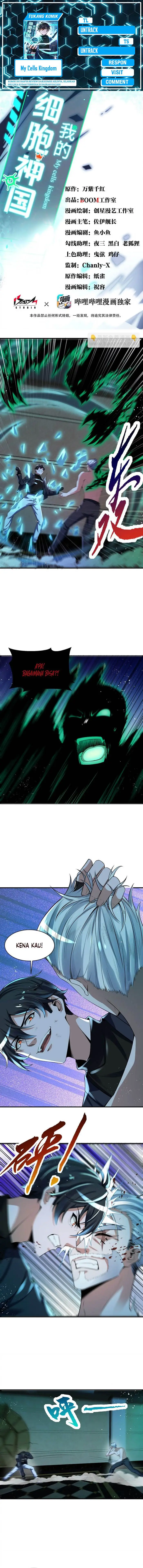image-komik-my-cells-kingdom-chapter-16-0/12