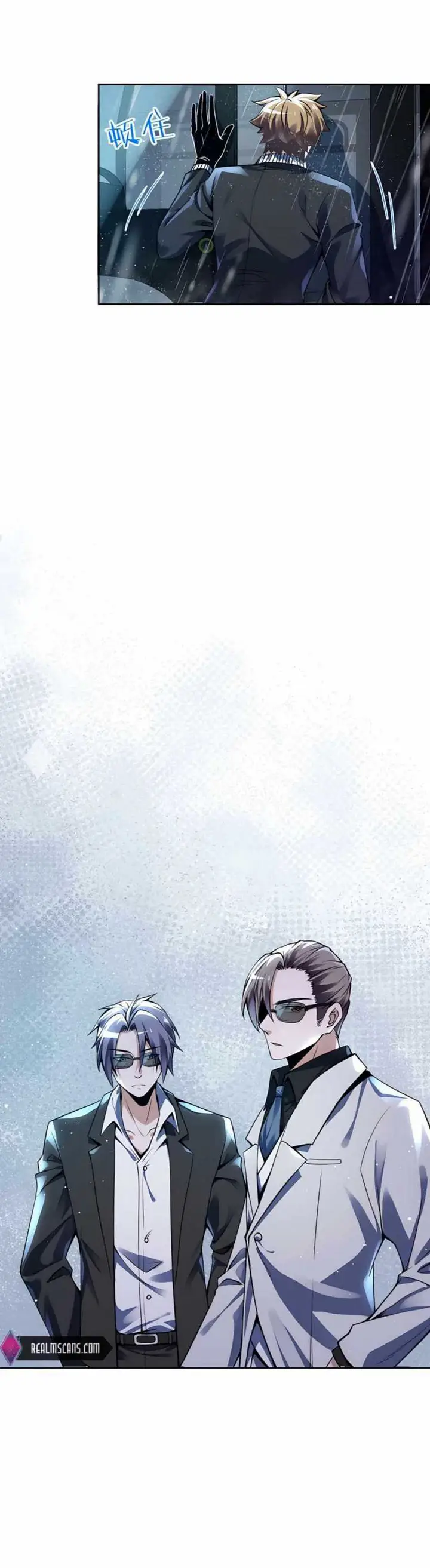 image-komik-my-cells-kingdom-chapter-3-33/38