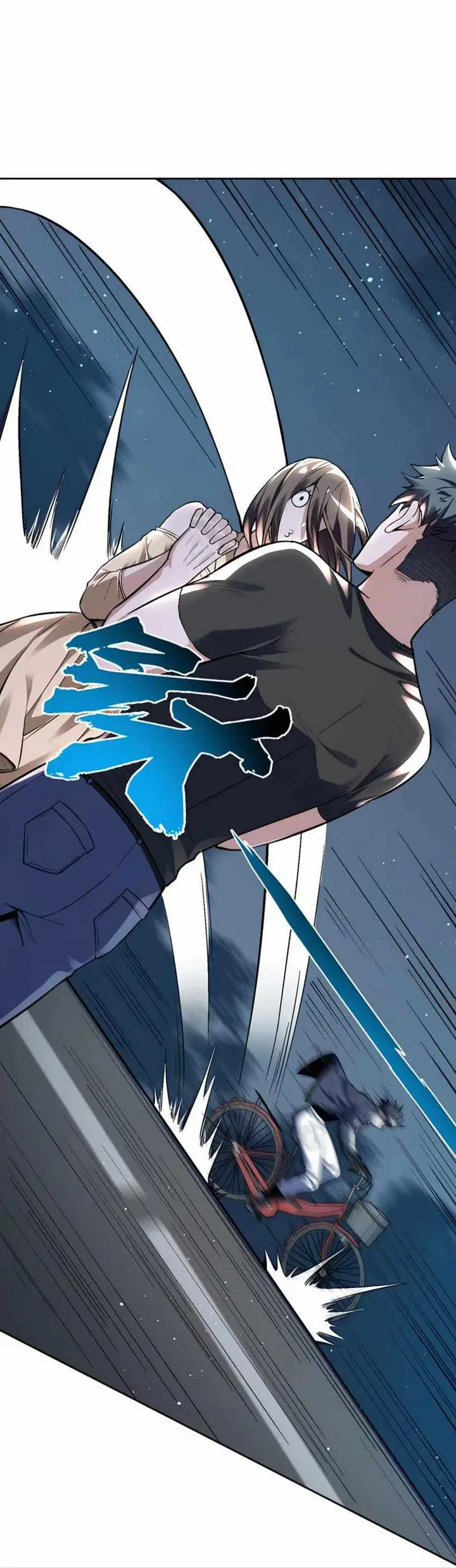 image-komik-my-cells-kingdom-chapter-5-4/43