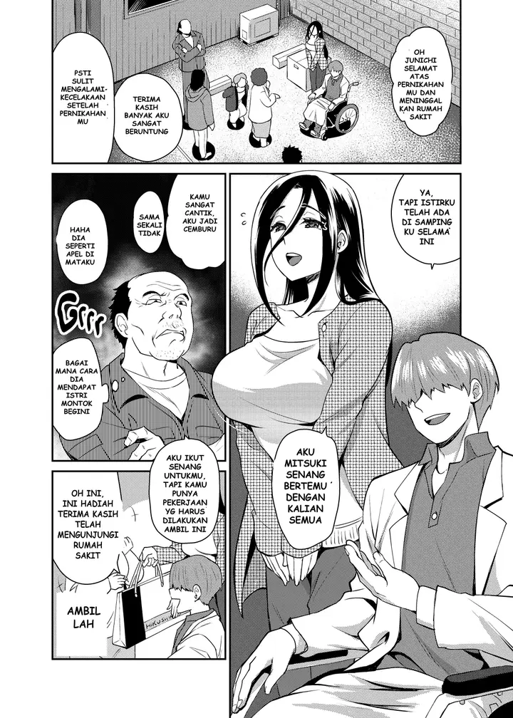 image-komik-my-cheating-caretaker-wife-chapter-1-end-2/32