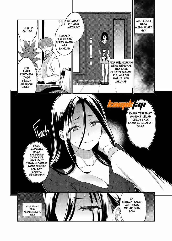 image-komik-my-cheating-caretaker-wife-chapter-1-end-18/32
