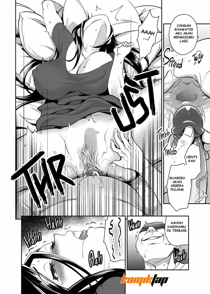 image-komik-my-cheating-caretaker-wife-chapter-1-end-24/32