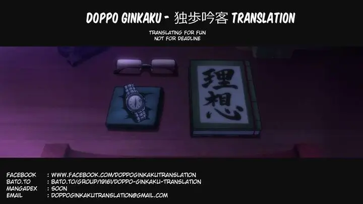 image-komik-my-childhood-friend-gave-me-a-charm-chapter-00-0/5