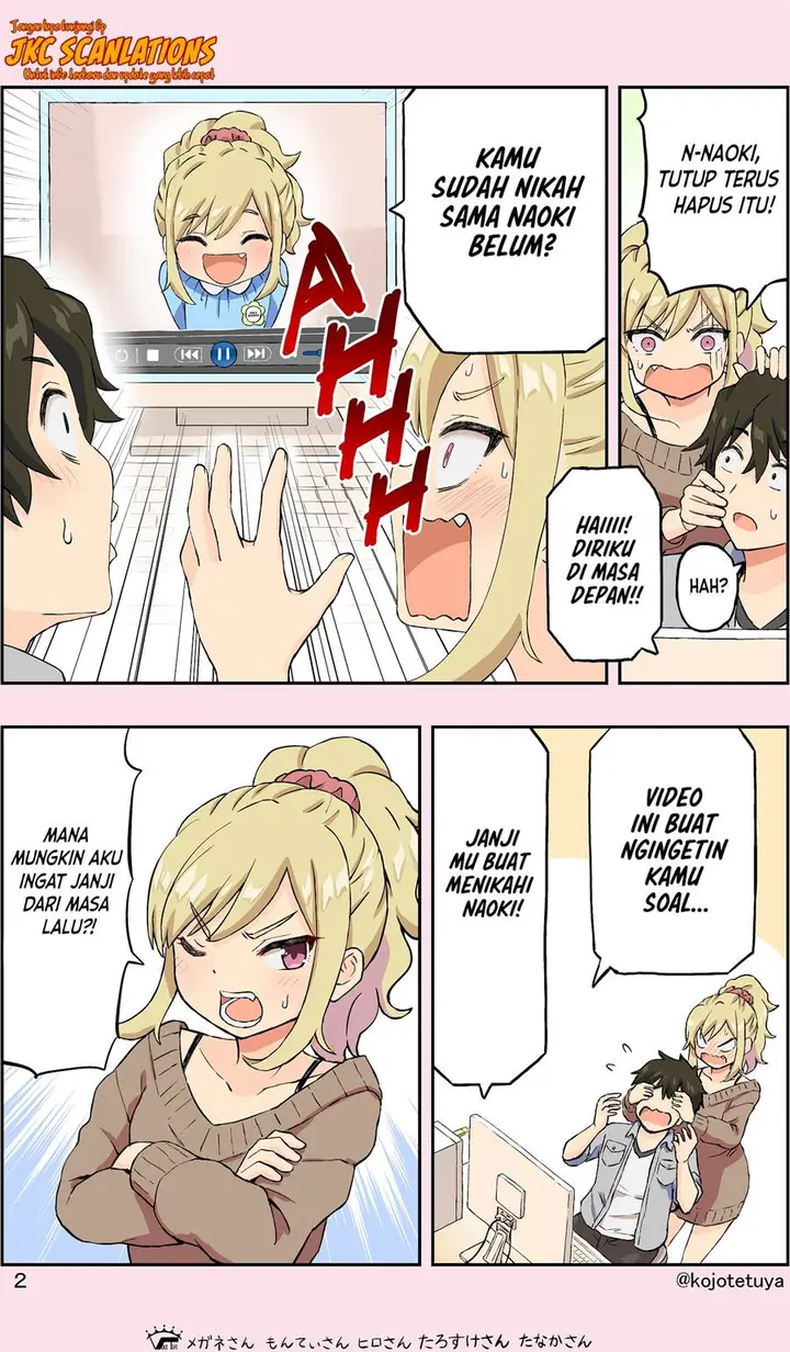 image-komik-my-childhood-friend-is-a-bit-forgetful-chapter-00-1/4