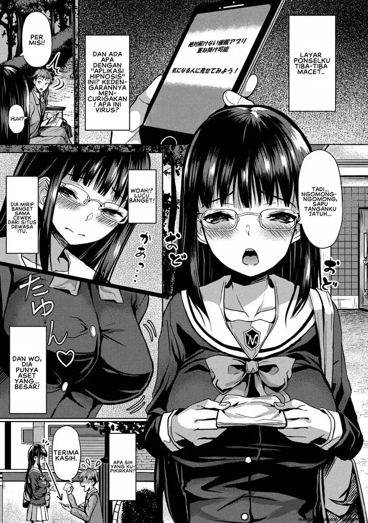 image-komik-my-childhood-friend-is-dependent-on-me-chapter-01-4/20