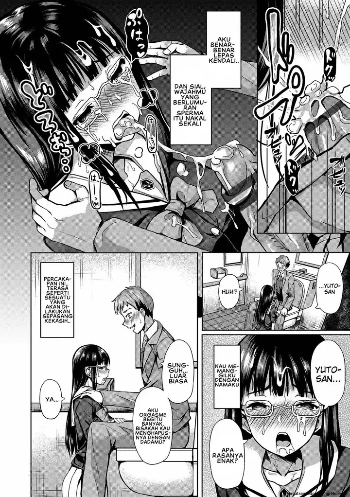 image-komik-my-childhood-friend-is-dependent-on-me-chapter-01-7/20