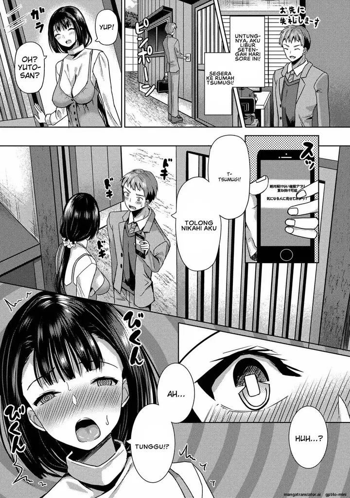 image-komik-my-childhood-friend-is-dependent-on-me-chapter-02-4/18