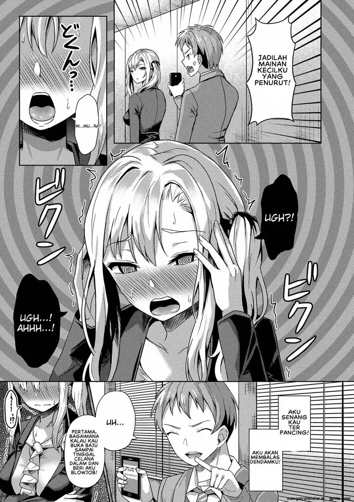 image-komik-my-childhood-friend-is-dependent-on-me-chapter-03-4/18