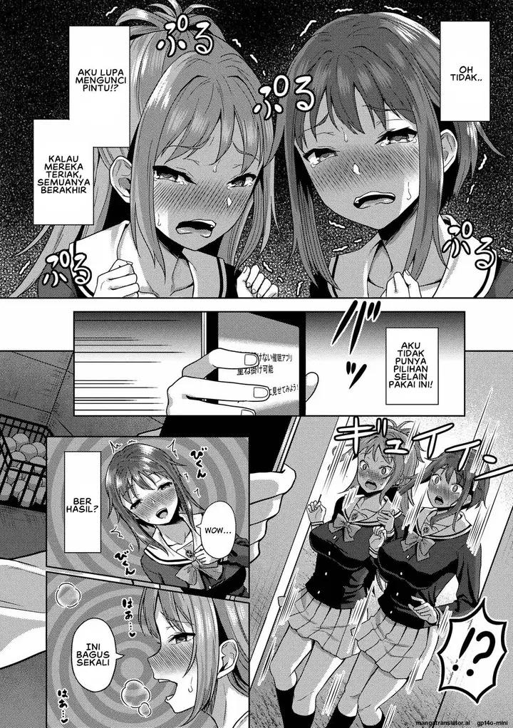 image-komik-my-childhood-friend-is-dependent-on-me-chapter-04-9/18