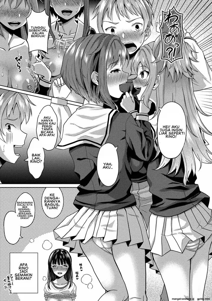 image-komik-my-childhood-friend-is-dependent-on-me-chapter-04-10/18