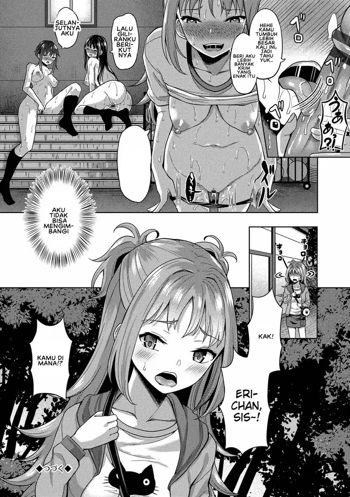 image-komik-my-childhood-friend-is-dependent-on-me-chapter-04-17/18
