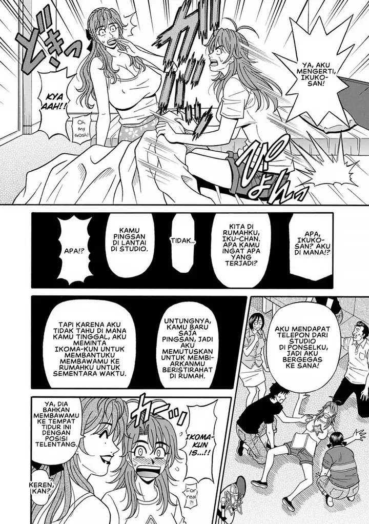 image-komik-my-childhood-friend-is-dependent-on-me-chapter-05-3/18