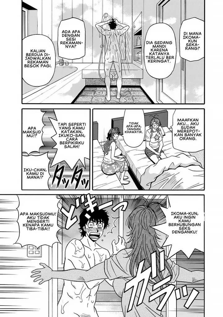 image-komik-my-childhood-friend-is-dependent-on-me-chapter-05-4/18