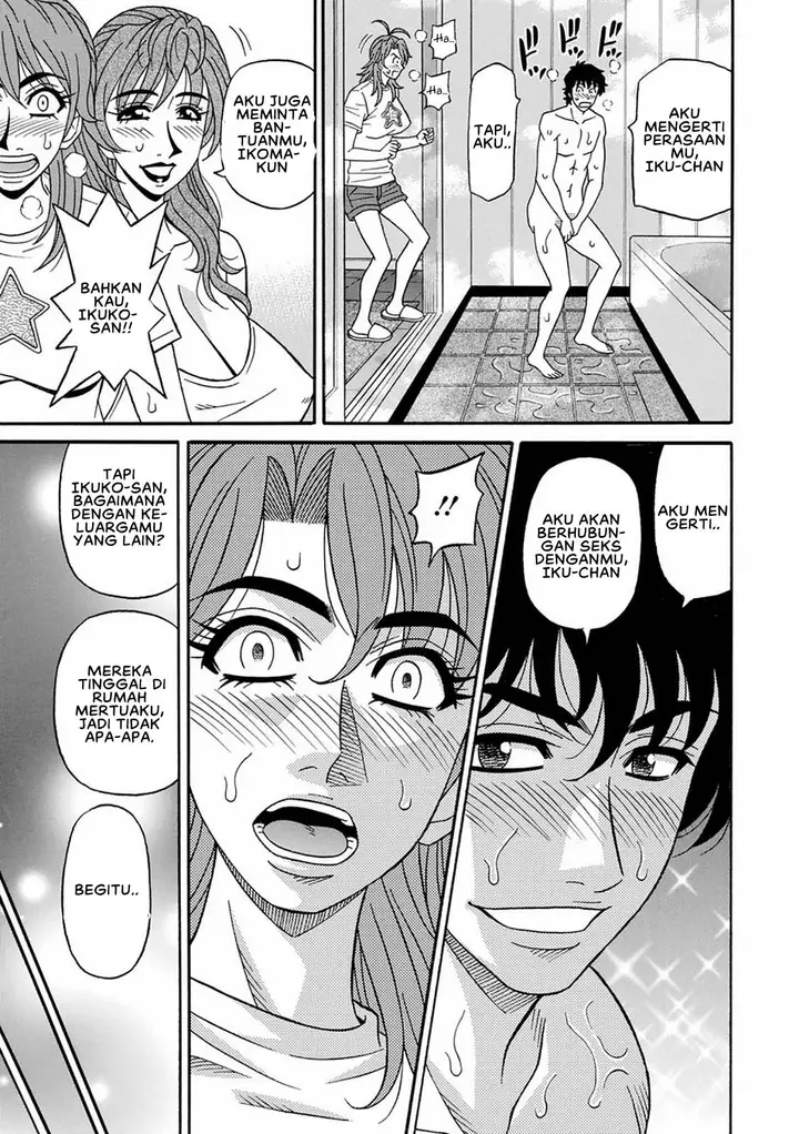 image-komik-my-childhood-friend-is-dependent-on-me-chapter-05-6/18