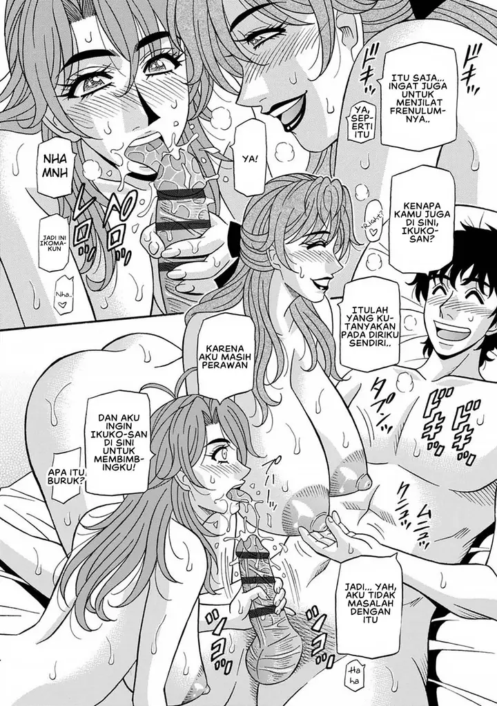 image-komik-my-childhood-friend-is-dependent-on-me-chapter-05-7/18