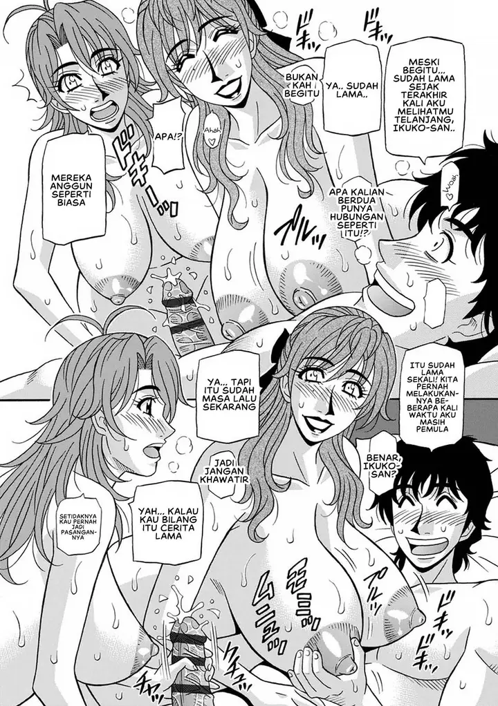 image-komik-my-childhood-friend-is-dependent-on-me-chapter-05-8/18