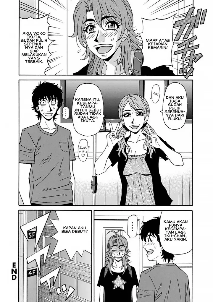 image-komik-my-childhood-friend-is-dependent-on-me-chapter-05-17/18