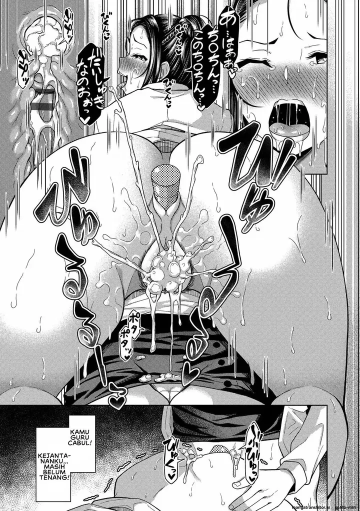 image-komik-my-childhood-friend-is-dependent-on-me-chapter-06-16/18