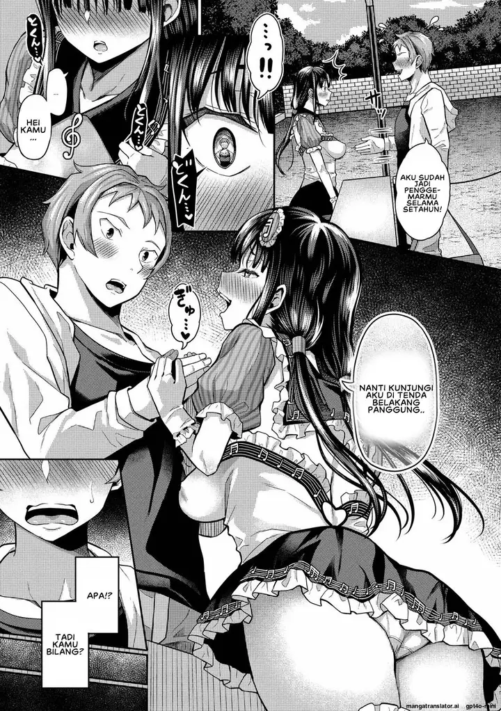 image-komik-my-childhood-friend-is-dependent-on-me-chapter-08-2/18