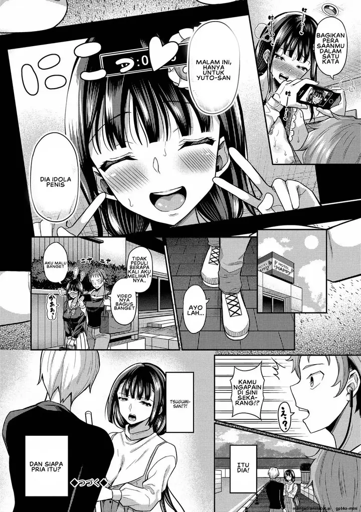 image-komik-my-childhood-friend-is-dependent-on-me-chapter-08-17/18