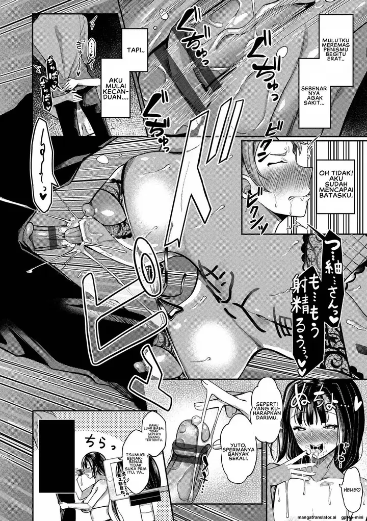 image-komik-my-childhood-friend-is-dependent-on-me-chapter-09-9/20