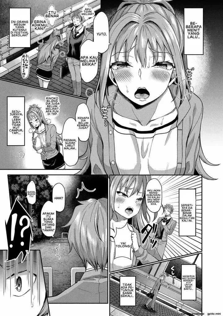 image-komik-my-childhood-friend-is-dependent-on-me-chapter-10-2/20