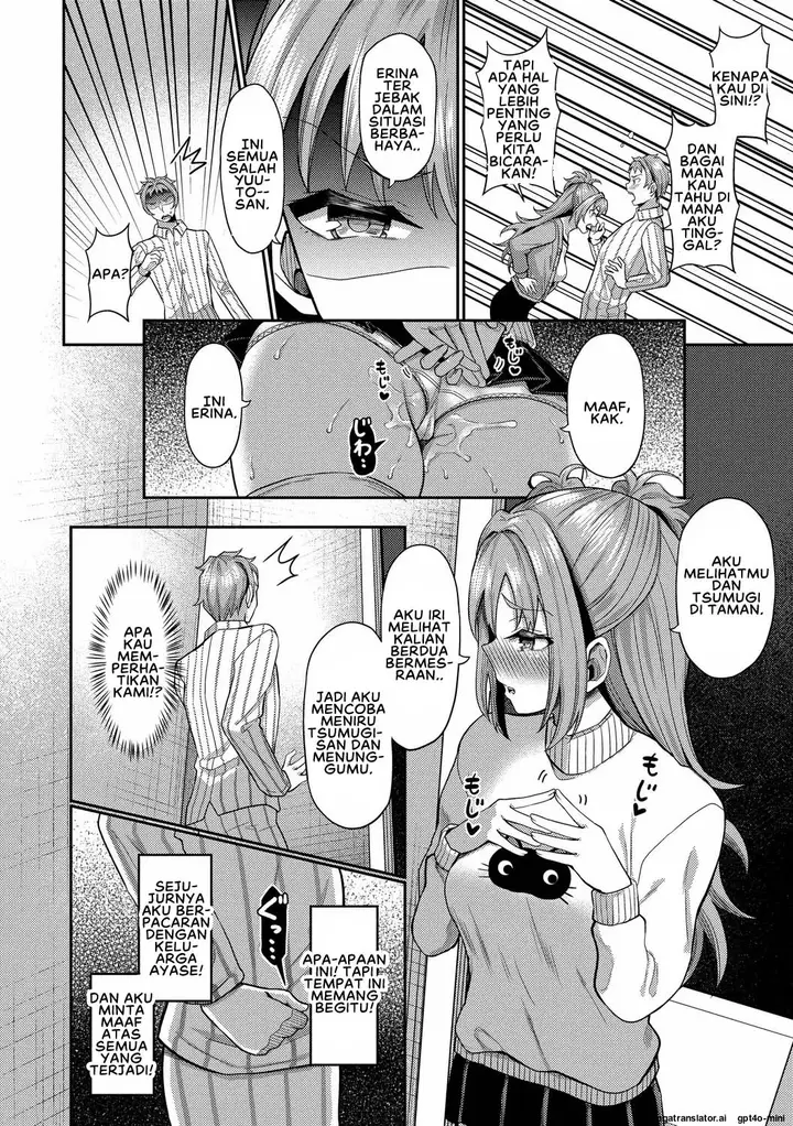image-komik-my-childhood-friend-is-dependent-on-me-chapter-10-5/20
