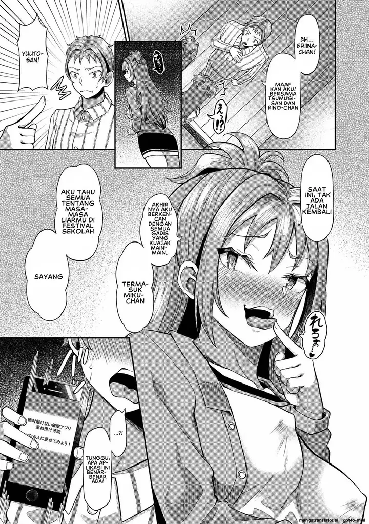 image-komik-my-childhood-friend-is-dependent-on-me-chapter-10-6/20