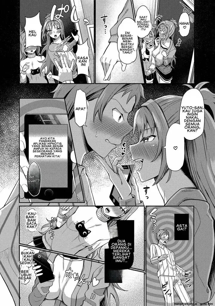 image-komik-my-childhood-friend-is-dependent-on-me-chapter-10-7/20