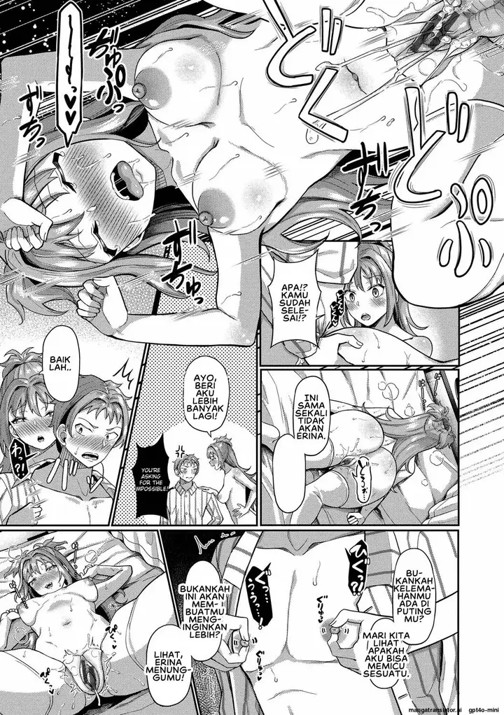 image-komik-my-childhood-friend-is-dependent-on-me-chapter-10-14/20