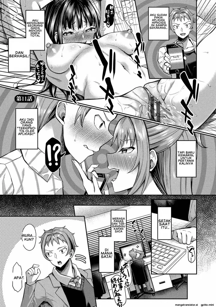 image-komik-my-childhood-friend-is-dependent-on-me-chapter-11-0/20