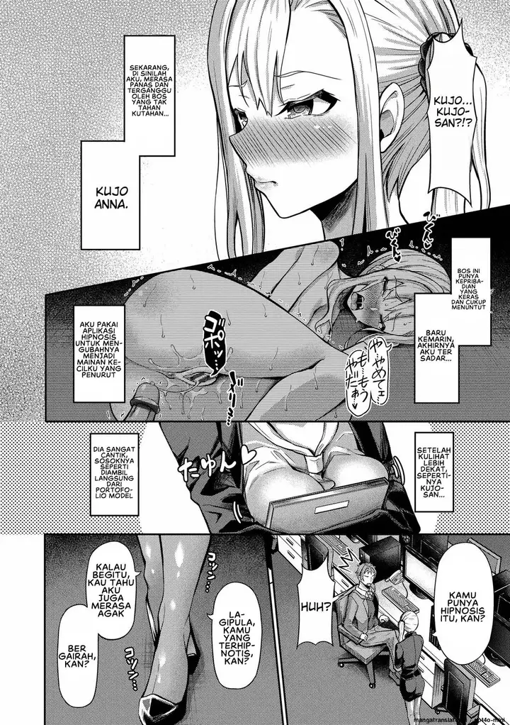image-komik-my-childhood-friend-is-dependent-on-me-chapter-11-1/20