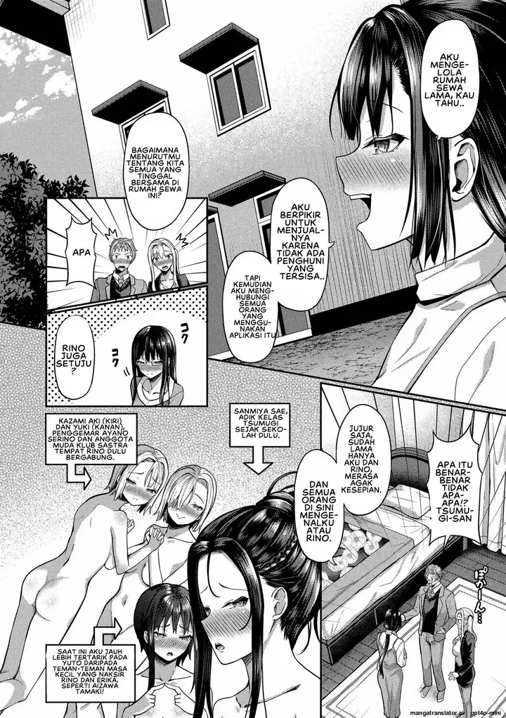 image-komik-my-childhood-friend-is-dependent-on-me-chapter-12-3/20
