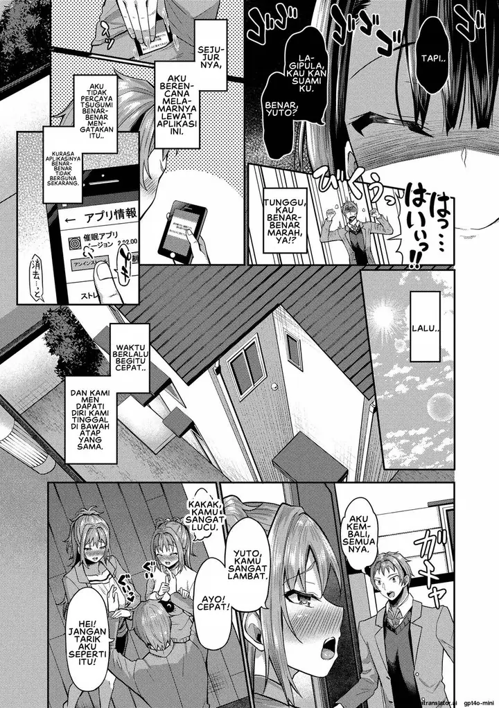 image-komik-my-childhood-friend-is-dependent-on-me-chapter-12-4/20