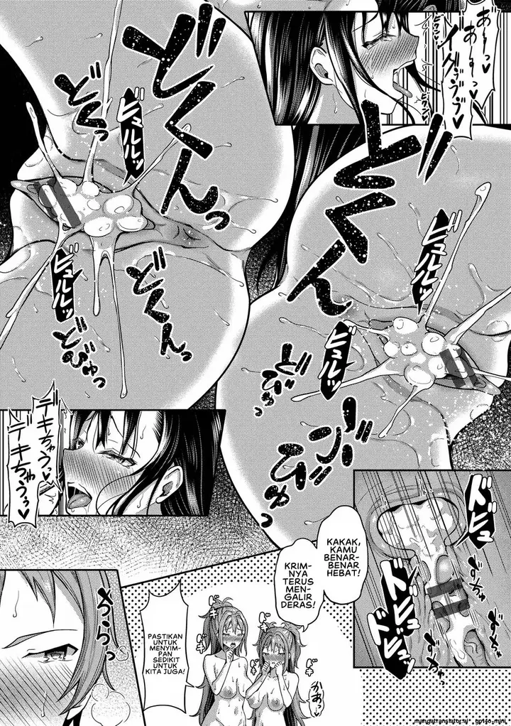 image-komik-my-childhood-friend-is-dependent-on-me-chapter-12-15/20