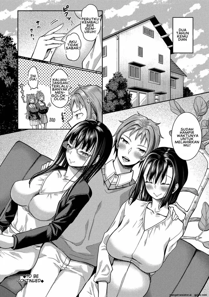 image-komik-my-childhood-friend-is-dependent-on-me-chapter-12-19/20