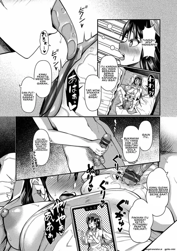 image-komik-my-childhood-friend-is-dependent-on-me-chapter-13-5/16