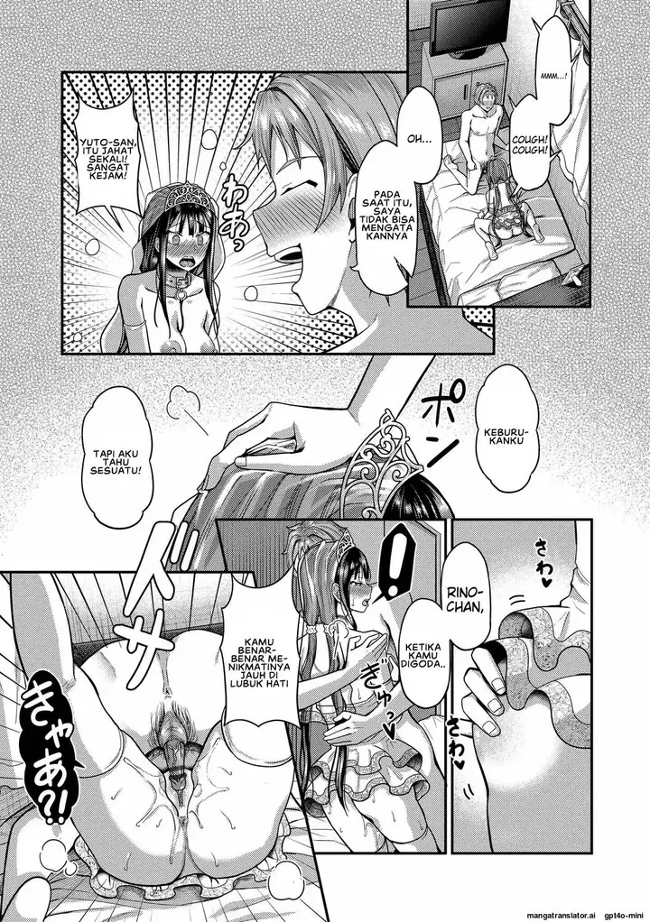 image-komik-my-childhood-friend-is-dependent-on-me-chapter-13-10/16
