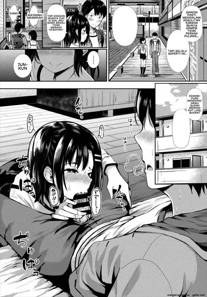 image-komik-my-childhood-friend-is-dependent-on-me-chapter-14-1/30