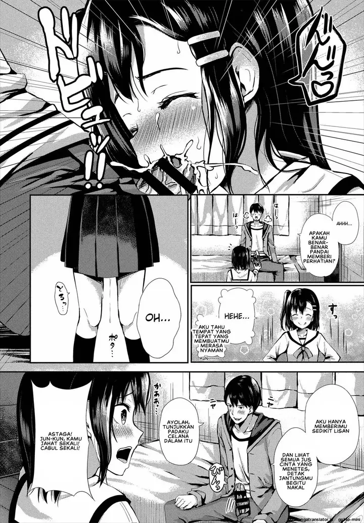 image-komik-my-childhood-friend-is-dependent-on-me-chapter-14-3/30