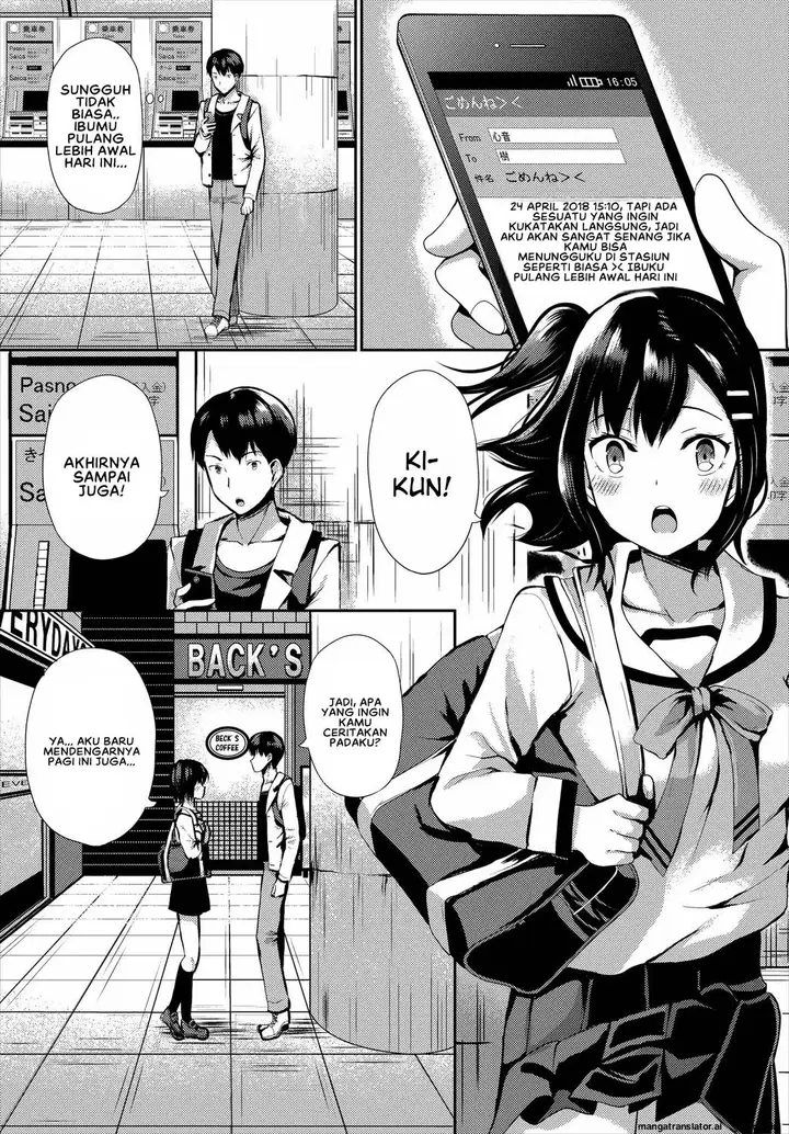 image-komik-my-childhood-friend-is-dependent-on-me-chapter-14-7/30