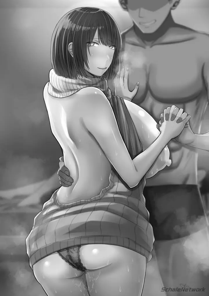 image-komik-my-childhood-sweetheart-was-ensnared-by-an-upperclassmans-huge-cock-chapter-4-2/86