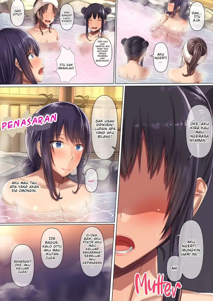 image-komik-my-childhood-sweetheart-was-ensnared-chapter-02-9/74