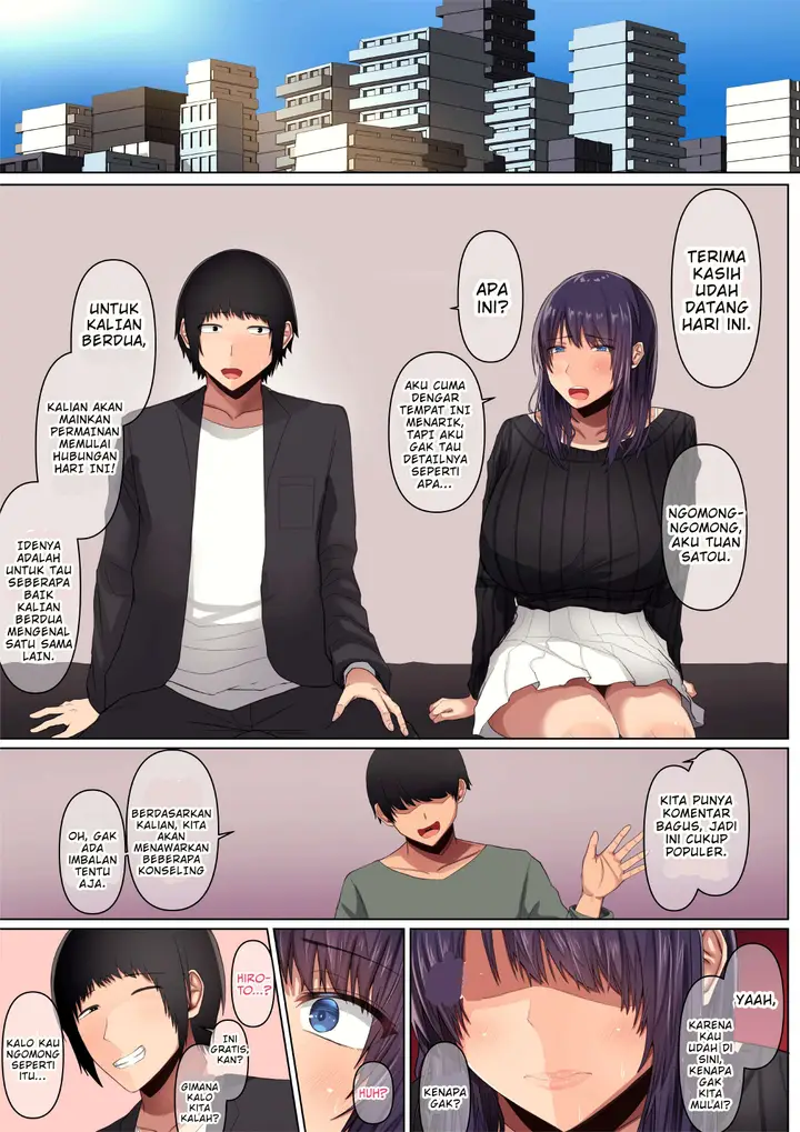image-komik-my-childhood-sweetheart-was-ensnared-chapter-03-62/77